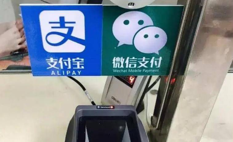 微信怎么借钱马上到账
