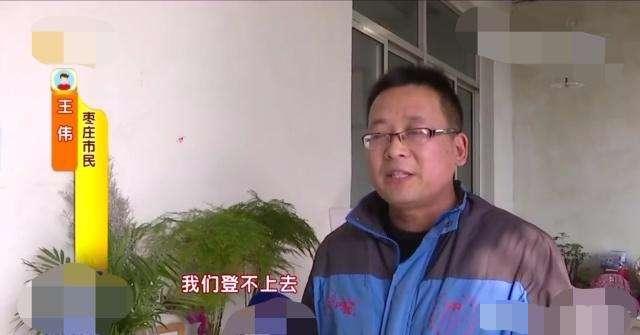 微信怎么借钱马上到账