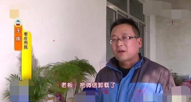 微信怎么借钱马上到账