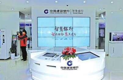 微粒借贷App
