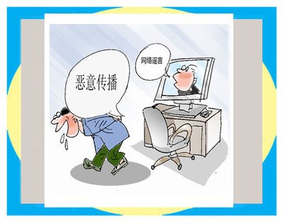 微粒贷逾期会强制关闭还款通道吗