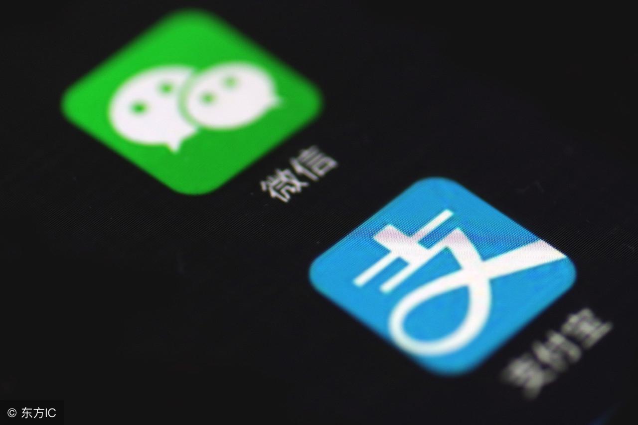微信零钱通限额多少钱