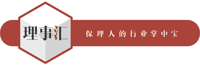 微粒贷结清证明