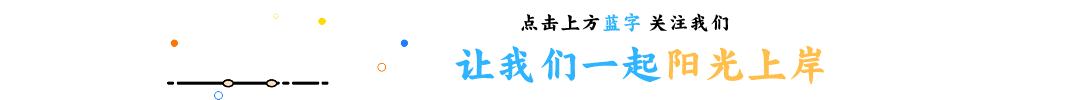 微粒贷结清证明