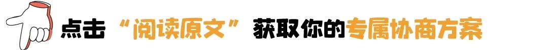 微粒贷结清证明