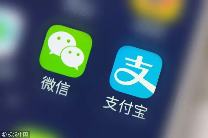 微信零钱通限额多少钱