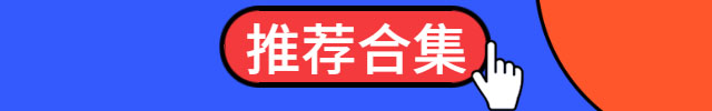 退市是什么意思