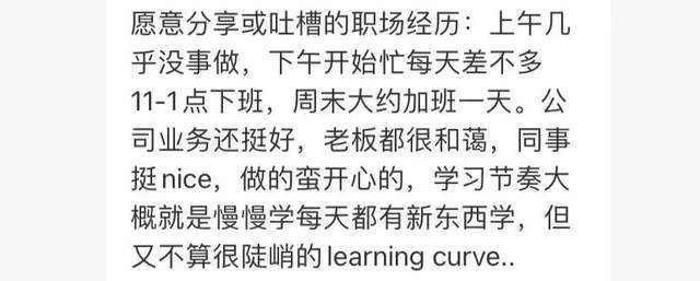 投行是什么