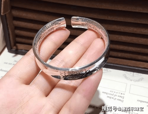 万足银