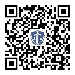 腾讯游戏信用分