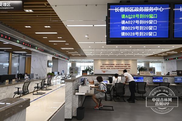 投资不过山海关