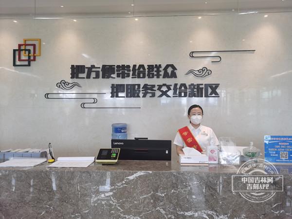 投资不过山海关