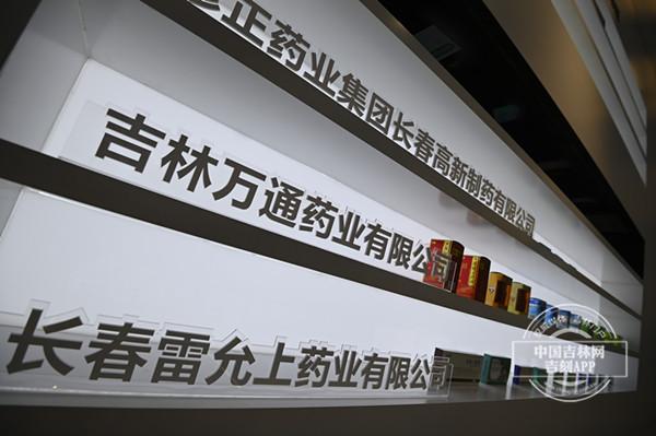 投资不过山海关