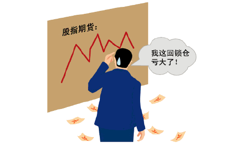 锁仓是什么意思