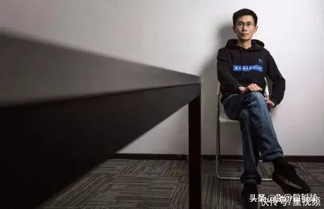 水滴筹手续费