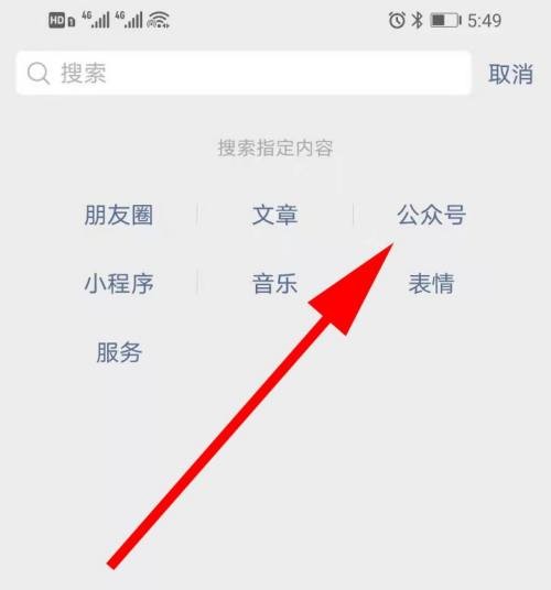 太平洋保险在线商城