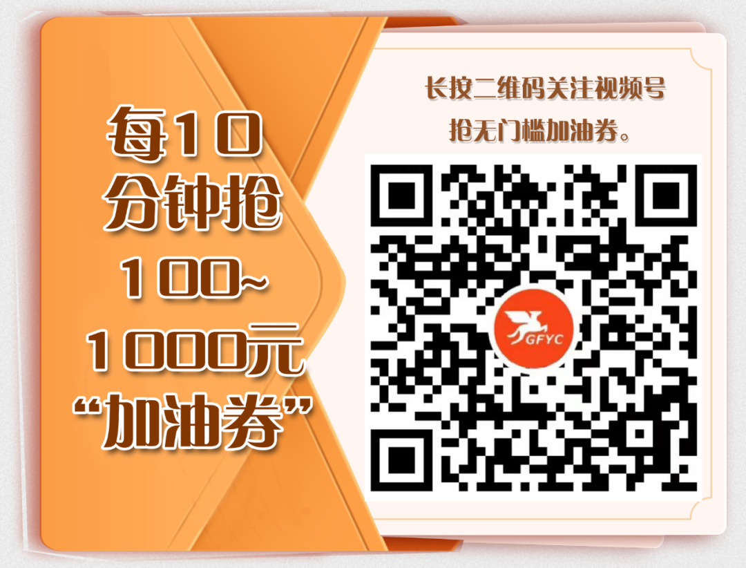 手机抵押典当
