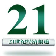 数米基金网