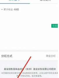 赎回是什么意思