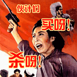 什么是降准