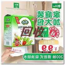 天天热推荐：什么是股指期货？股指期货怎么操作交易？ 