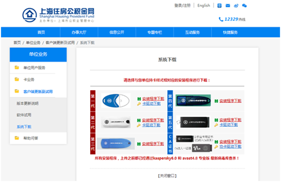 什么是补充公积金