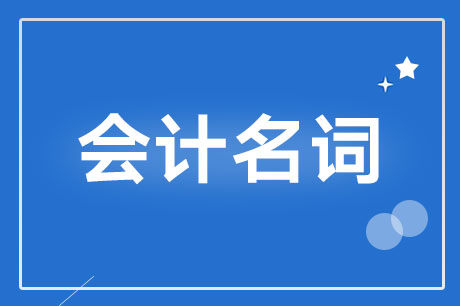 什么是同环比？