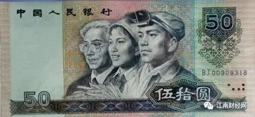 什么币种最不值钱