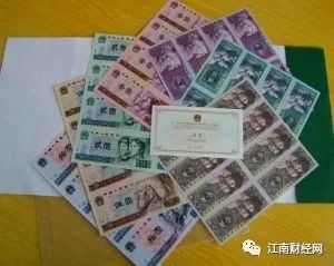 什么币种最不值钱