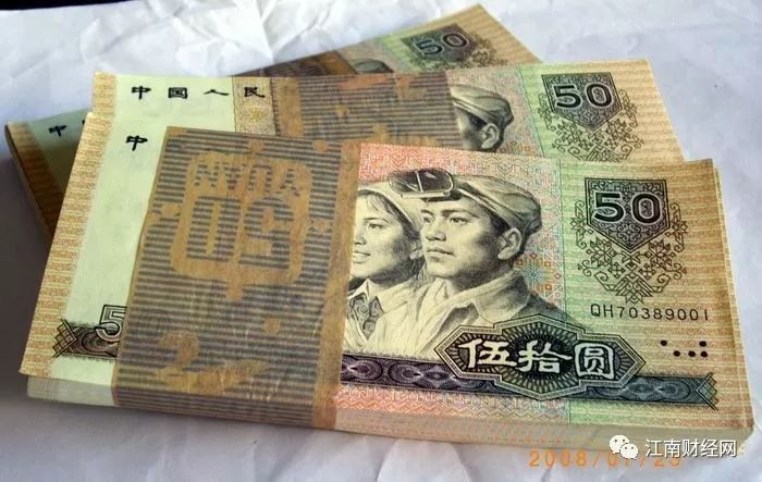 什么币种最不值钱