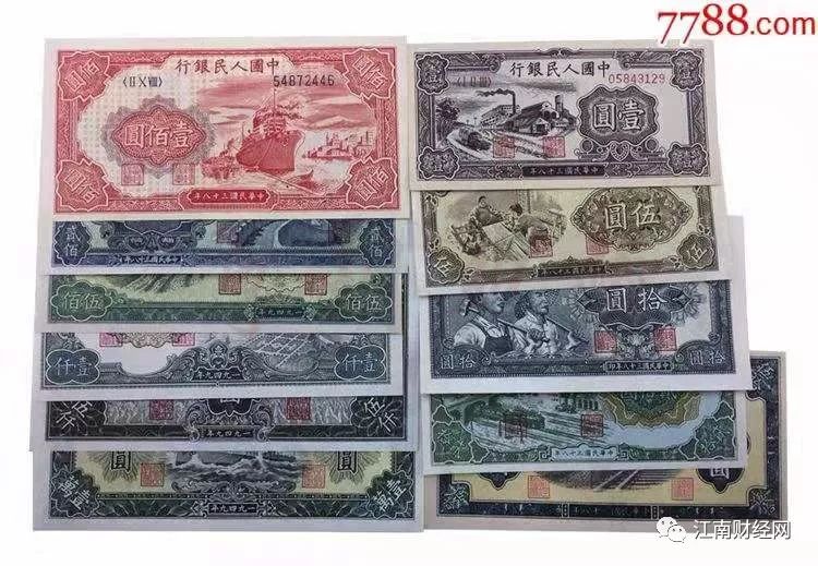什么币种最不值钱