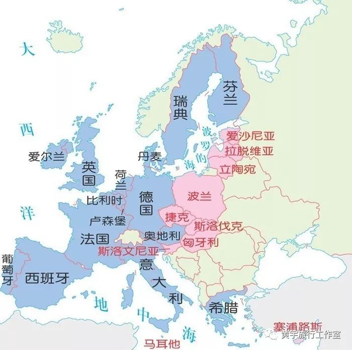 申根是什么意思