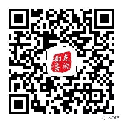 申根是什么意思