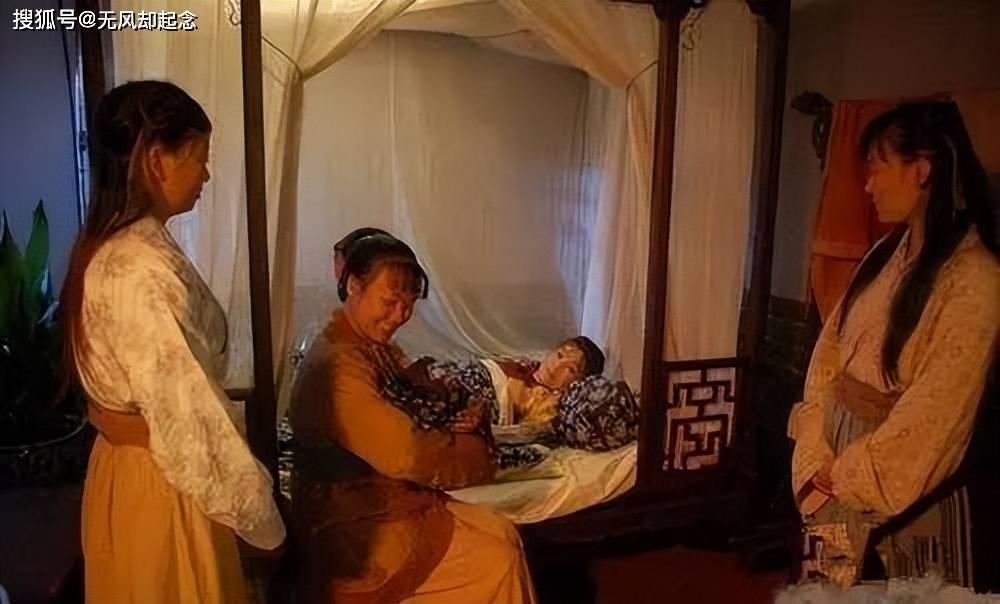 身怀六甲什么意思