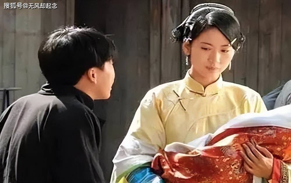 身怀六甲什么意思