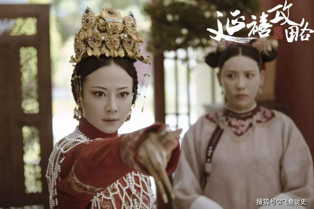 身怀六甲什么意思