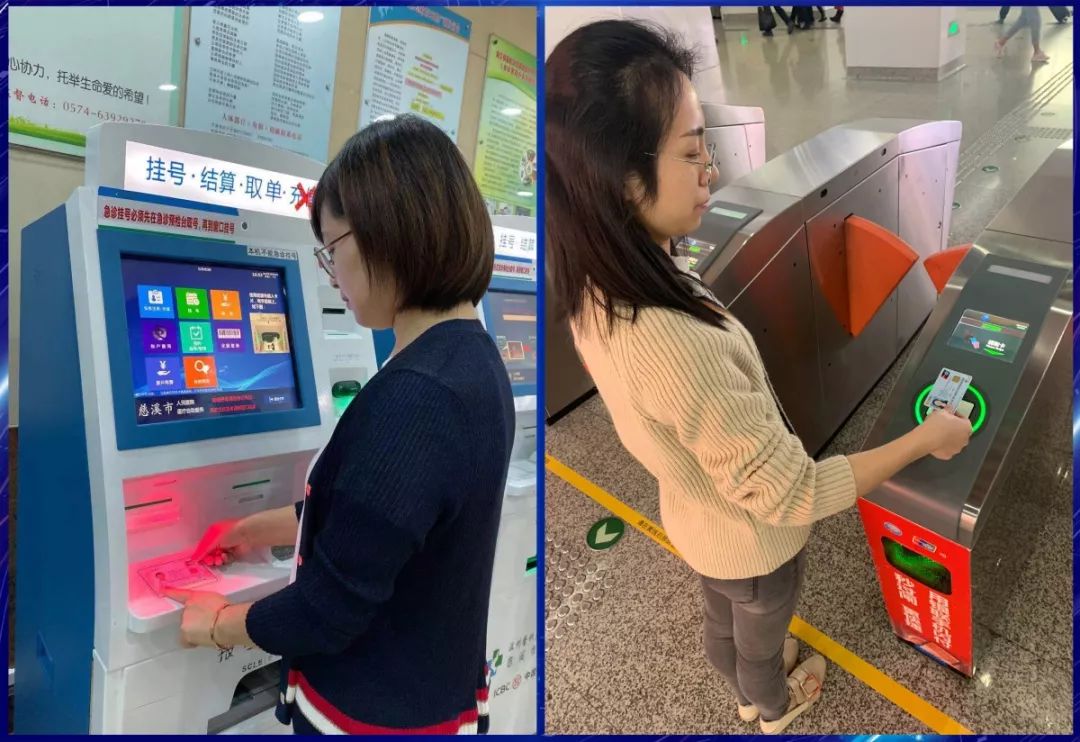 社保卡可以代领吗