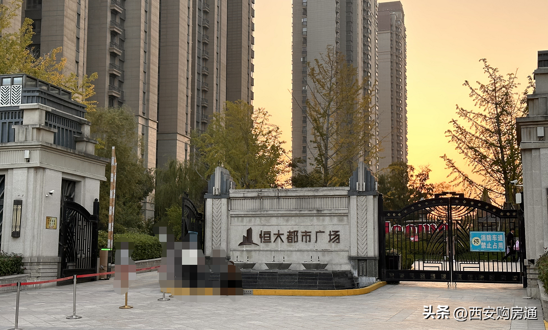 商铺通