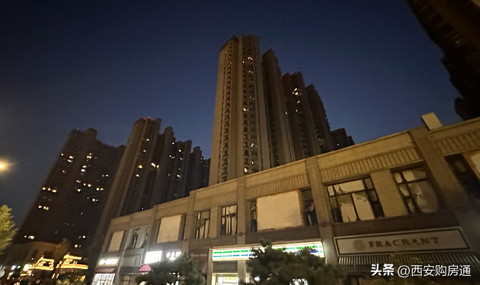 商铺通