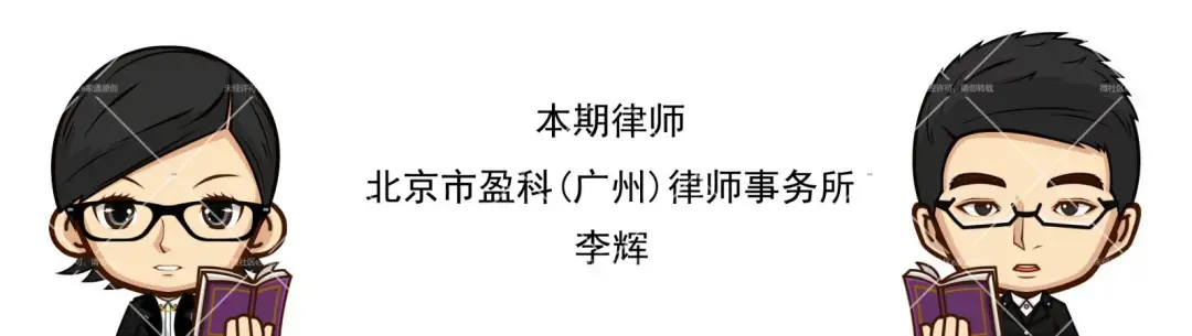 商铺通