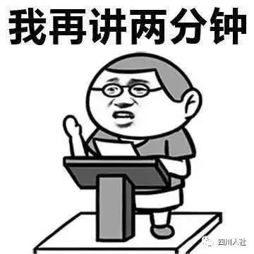 上班路上自己骑车摔伤算工伤吗