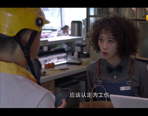 上班路上自己骑车摔伤算工伤吗