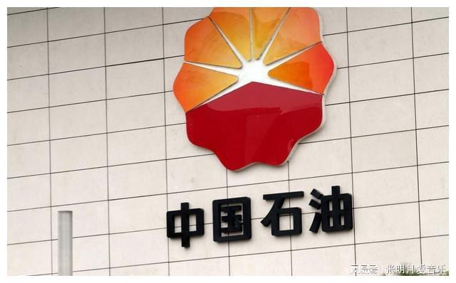 三桶油指什么