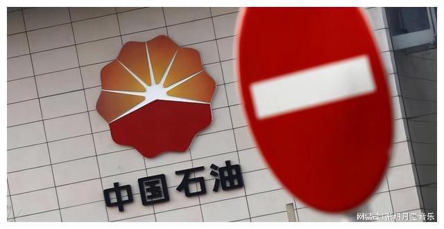 三桶油指什么