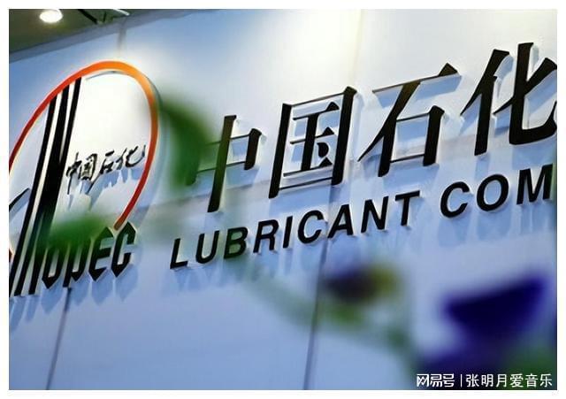 三桶油指什么