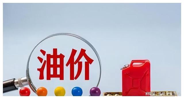 三桶油指什么