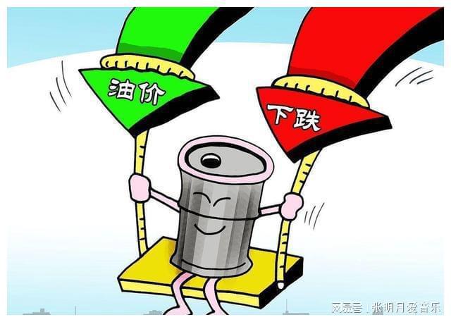 三桶油指什么