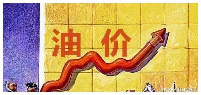 三桶油指什么