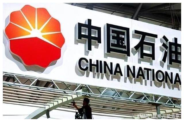 三桶油指什么
