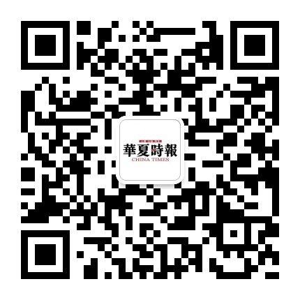 陕西长银消费金融